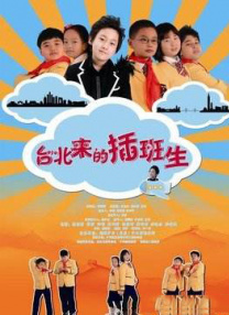 91视频老司机