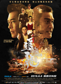 wwxx在线观看免费